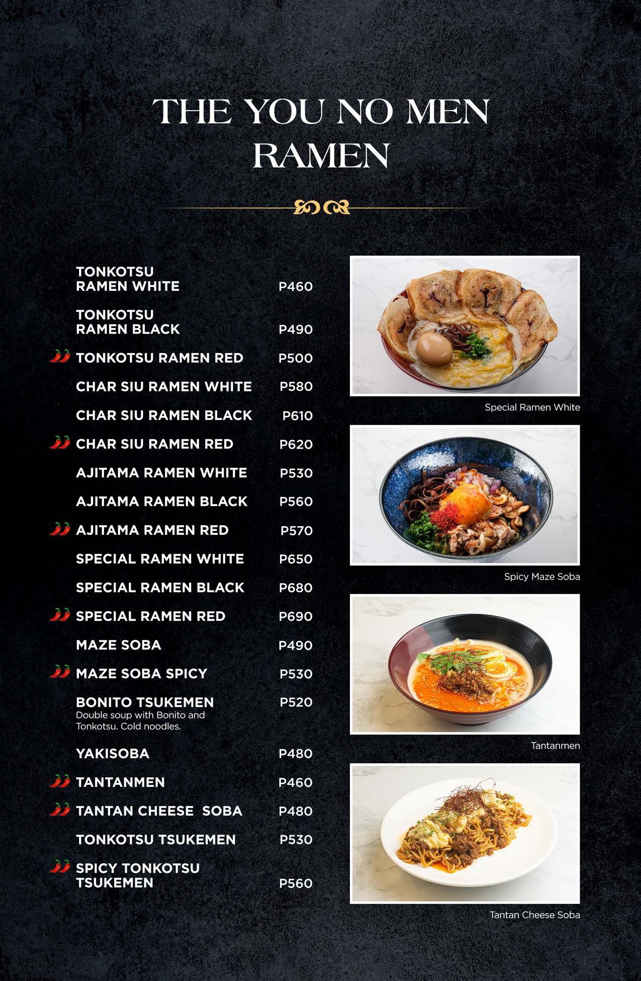 The You No Men Ramen